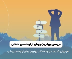 بترررررررر