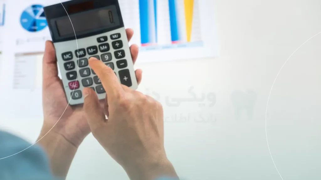 سقف تعهد بیمه تکمیلی دندانپزشکی