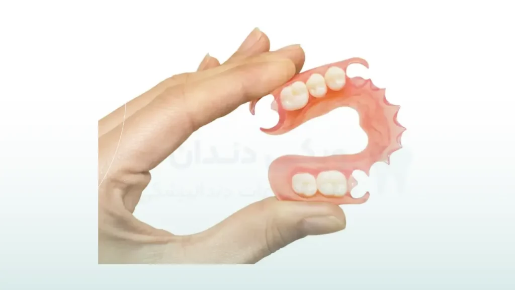 انعطاف دندان مصنوعی ژله ای