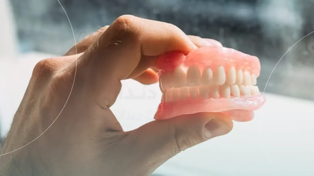 هزینه بالا دندان مصنوعی فلکسی