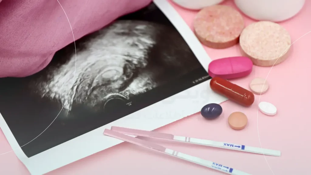 تغییرات هورمونی در طول بارداری